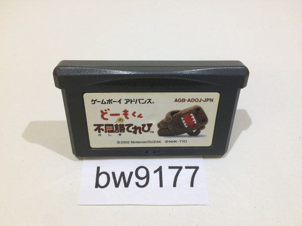 bw9177 Domo kun no Fushigi Terebi GameBoy Advance Japan