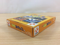 UC5060 Konami GB Collection1 CONTRA CASTLEVANIA GRADIUS BOXED Game Boy Japan