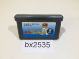 Kunio Kun Nekketsu Collection 1 GameBoy Advance Japan - BX2535