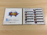 fh1679 Shinouken Sega Saturn Japan