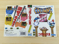 de9269 Columns III Taiketsu! Columns World BOXED Mega Drive Genesis Japan