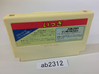 ab2312 Ikki NES Famicom Japan