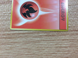 Fire Energy I - - Pokemon Card TCG Japan - CB4564