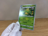 CA1353 Swadloon Grass C S6a 005/069 Pokemon Card TCG Japan