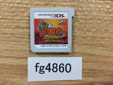 Yokai Sangokushi Nintendo 3DS Japan - FG4860