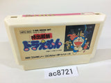Doraemon NES Famicom Japan - AC8721