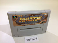sg7894 Battle Commander Hachibushu Shura no Heihou SNES Super Famicom Japan