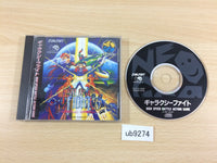 ub9274 Galaxy Fight NEO GEO CD Japan