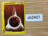cb2407 Fighting Energy I - VS Pokemon Card TCG Japan
