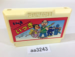 aa3243 Ikki NES Famicom Japan