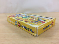 UC6503 Tomato Adventure BOXED GameBoy Advance Japan