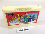 Ikki NES Famicom Japan - AB6842