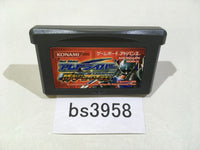 BS3958 Get Ride! AM DriVer. Senkou no Hero Tanjou GameBoy Advance Japan