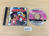 Metal Fighter Miku Sega Saturn Japan - DG4557