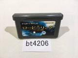 Lord Of The Rings Futatsu No Tou Two Towers GameBoy Advance Japan - BT4206