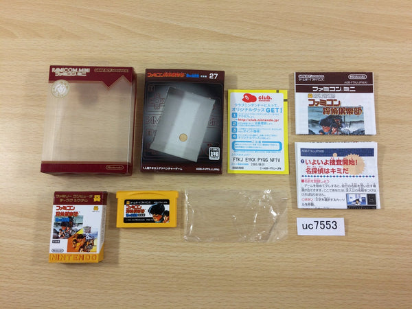 UC7553 Famicom Mini Tantei Club Kieta Koukeisha Zen BOXED GameBoy Advance Japan