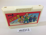 Ikki NES Famicom Japan - AB2313