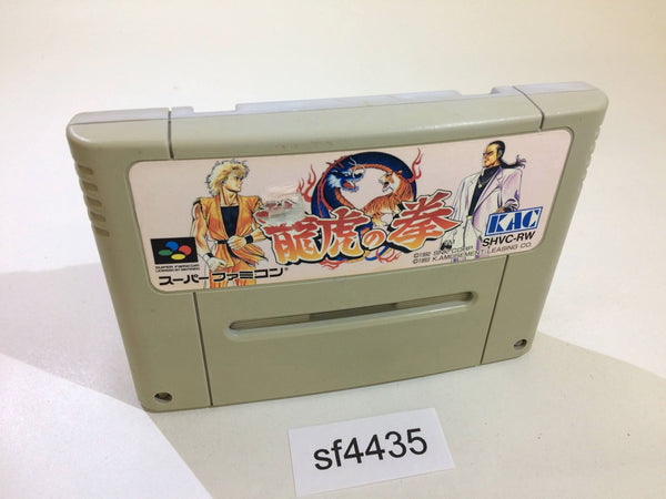 sf4435 Art Of Fighting SNES Super Famicom Japan