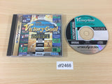df2466 Sega International Victory Goal Sega Saturn Japan
