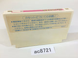 Doraemon NES Famicom Japan - AC8721