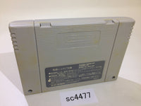 SC4477 Hanjuku Hero SNES Super Famicom Japan
