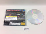 g8890 SD Gundam G Century S Sega Saturn Japan