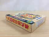 Momotaro Densetsu 1 Kara 2 Peach Boy Legend BOXED GameBoy Game Boy - UD3138