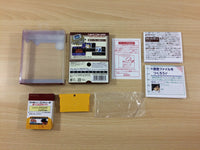UC7553 Famicom Mini Tantei Club Kieta Koukeisha Zen BOXED GameBoy Advance Japan