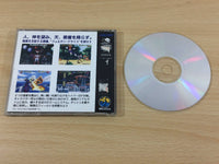 ub9274 Galaxy Fight NEO GEO CD Japan