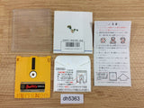 Ultraman Kaiju Teikoku no Gyakushu Rewrite Ver. Famicom Disk Japan - DH5363