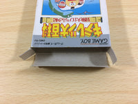 ub1052 Kiteretsu Daihyakka BOXED GameBoy Game Boy Japan