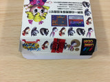 Baku Baku Animal Sekai Shiikukei Senshuken BOXED Sega Game Gear Japan - DF9849