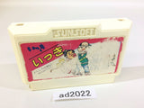 Ikki NES Famicom Japan - AD2022