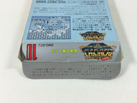 de9743 Saint Paradise Seiya Saikyou no Senshi Tachi BOXED GameBoy Game Boy Japan