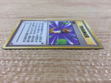Gust of Wind I - OP1 GustofWind Pokemon Card TCG Japan - CB5765