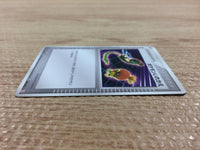 CA9922 Switch I - PCGh-fr 009/015 Pokemon Card TCG Japan