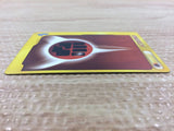 cb2407 Fighting Energy I - VS Pokemon Card TCG Japan