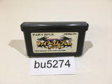 bu5274 Fire Emblem The Sacred Stones Seima No Kouseki GameBoy Advance Japan