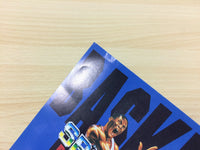 DF3989 TV Sports Basketball BOXED PC Engine Japan