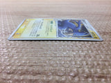 CC6119 Golduck delta Lightning UnC PCG7 019/052 Pokemon Card TCG Japan
