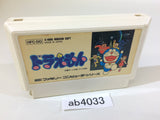 Doraemon NES Famicom Japan - AB4033