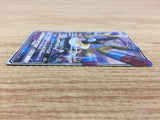 CA5530 Sigilyph GX Psychic RR SM7b 018/050 Pokemon Card TCG Japan