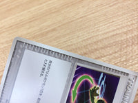 CA9922 Switch I - PCGh-fr 009/015 Pokemon Card TCG Japan
