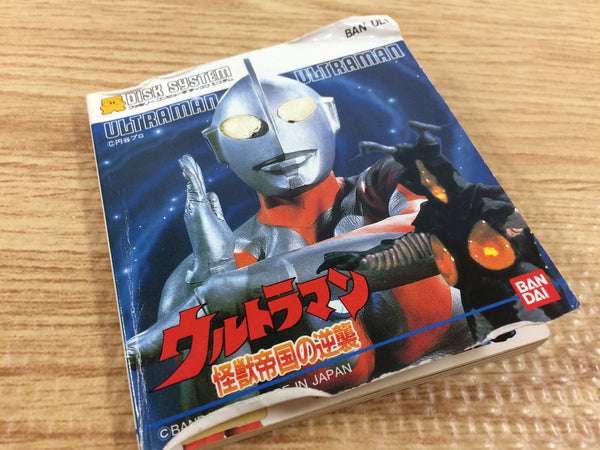 Ultraman Kaiju Teikoku no Gyakushu Rewrite Ver. Famicom Disk Japan