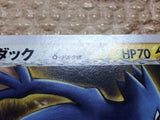 CC6119 Golduck delta Lightning UnC PCG7 019/052 Pokemon Card TCG Japan