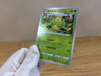 CA1354 Swadloon Grass C S6a 005/069 Pokemon Card TCG Japan