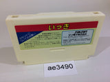 Ikki NES Famicom Japan - AE3490