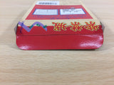 Shikinjyo BOXED GameBoy Game Boy Japan - UD7296