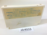 Doraemon NES Famicom Japan - AB4033