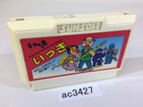 Ikki NES Famicom Japan - AC3427